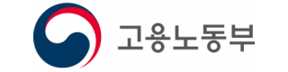 고용노동부
