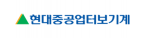현대중공업터보기계