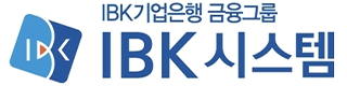 ㈜IBK시스템