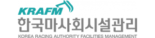 한국마사회시설관리㈜