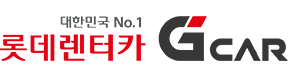 ㈜그린카