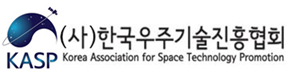 한국우주기술진흥협회 