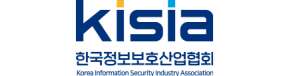 한국정보보호산업협회