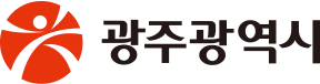 광주광역시청