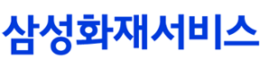 삼성화재서비스손해사정(주)