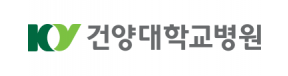 건양대학교병원