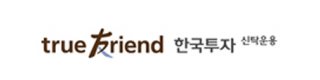 한국투자신탁운용(주)