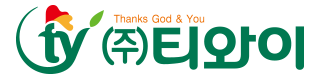 (주)티와이