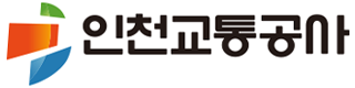 인천교통공사