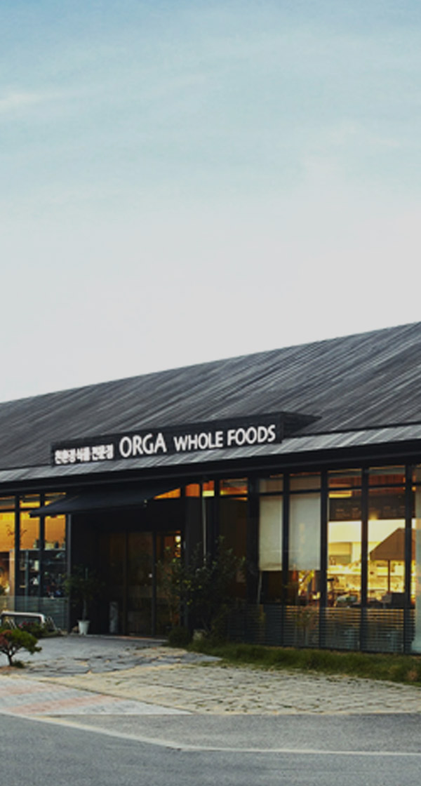 [풀무원] ORGA수도권 매장관리(점장후보)