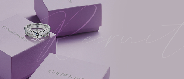 그래픽/웹 디자이너계약직 채용