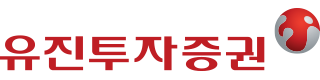 유진투자증권(주)