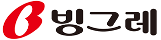 ㈜빙그레
