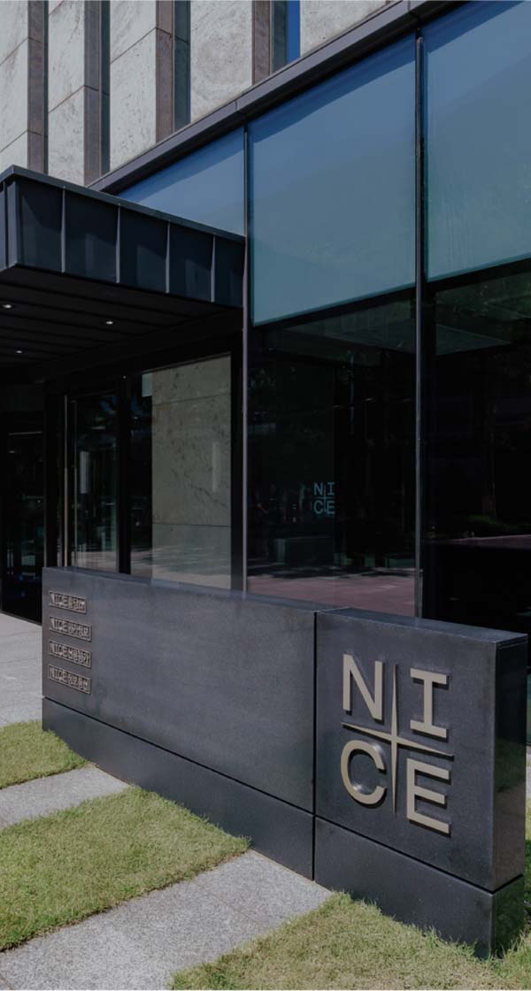 2026년 신입사원 공개채용