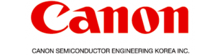 캐논쎄미콘덕터엔지니어링코리아