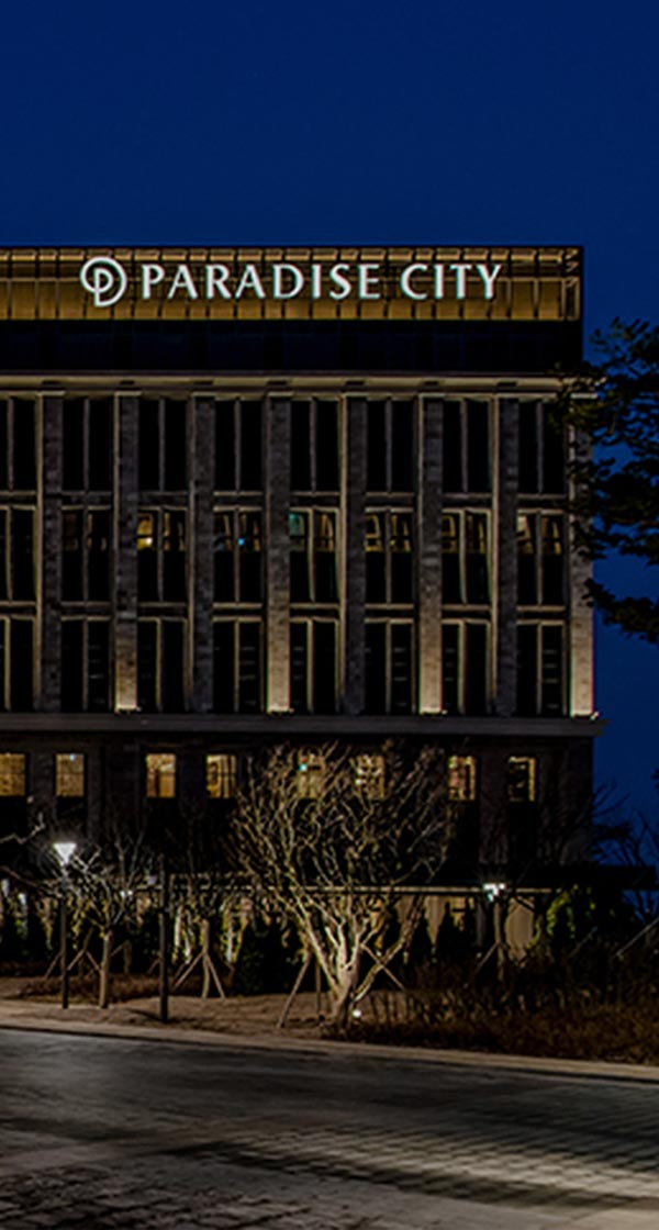 2025년 4분기대규모 정규직 채용