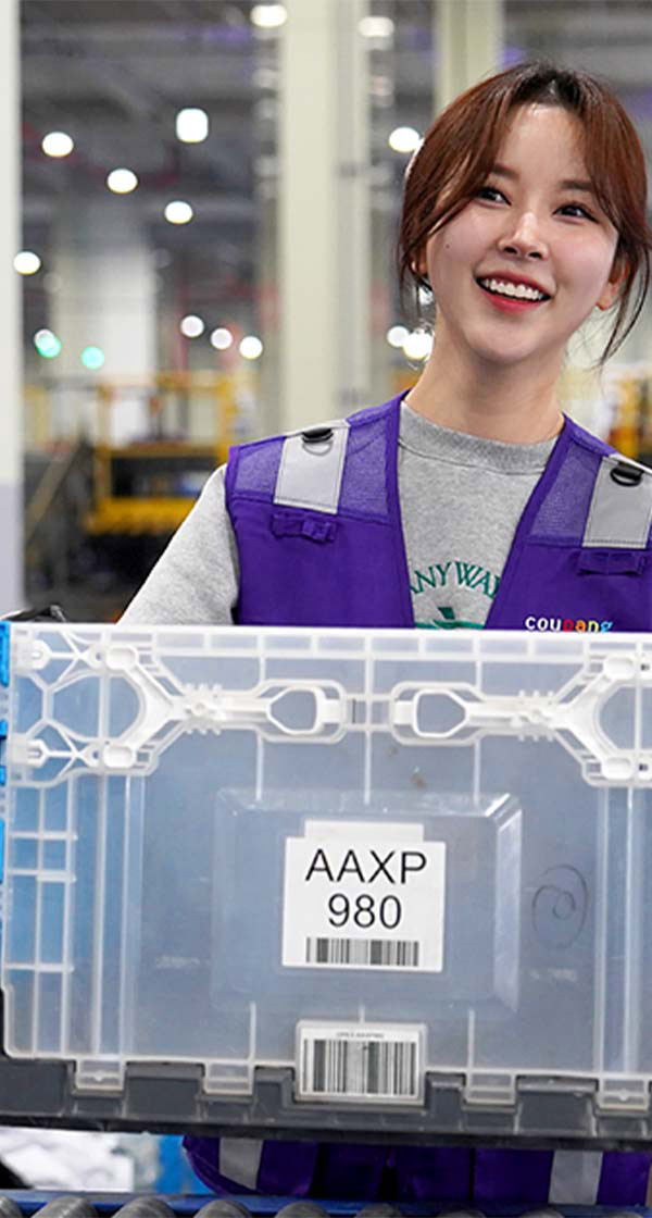 쿠팡CLS 알바관리자 채용(헬퍼리더/현장관리)