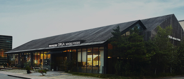 [풀무원 ORGA]CRM/델리RMR