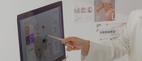 영업/개발/케미컬의약품영업관리 신입 및 경력