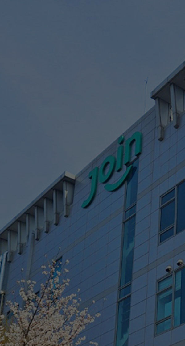 2026 조인그룹 축산본부 신입사원 공개채용