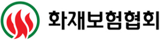 (사)한국화재보험협회