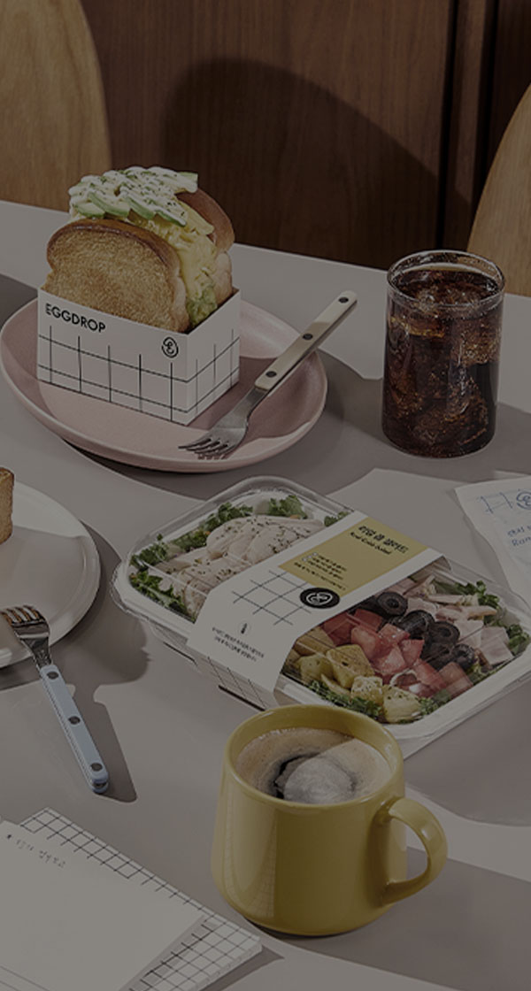 2026 상반기수시 채용