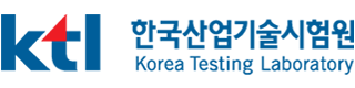 한국산업기술시험원