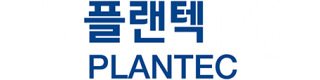 (주)플랜텍