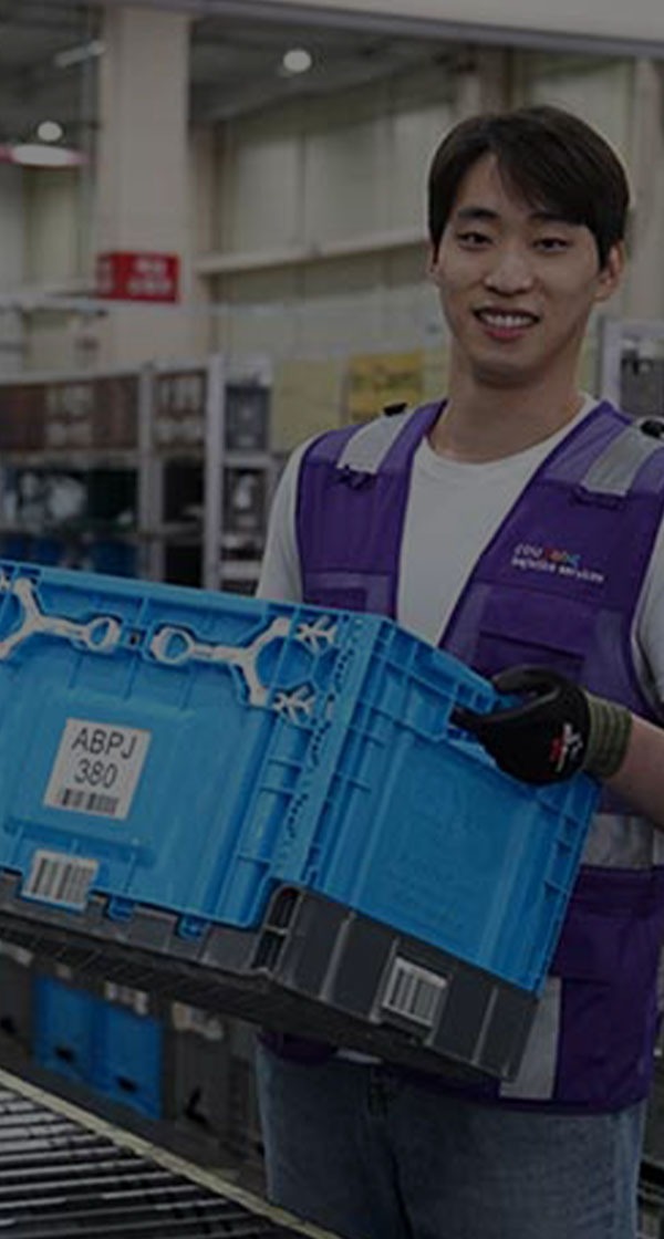 쿠팡CLS 지게차 전국 채용(입출고 오퍼레이터)