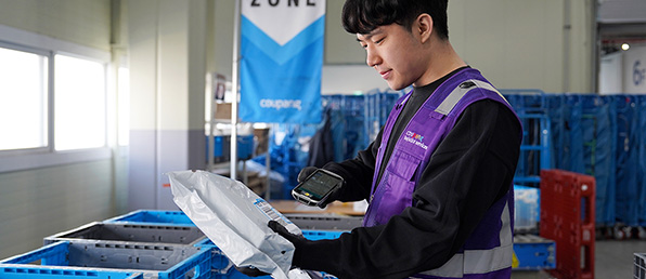 쿠팡CLS 쿠팡친구(배송사원) 전국 대규모 채용