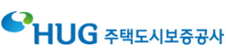 주택도시보증공사