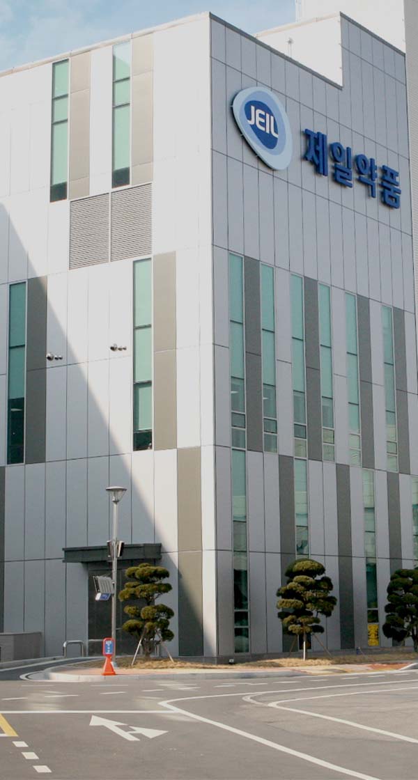 제일약품/제일헬스사이언스7월 인재모집