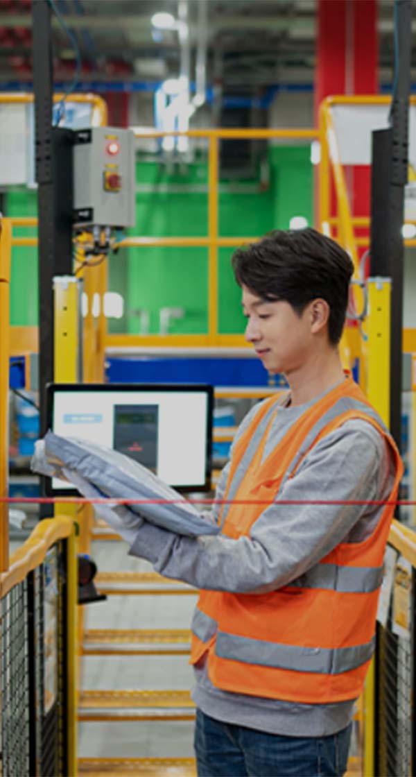 2026년 고교졸업자 물류사원Fast Track 공개채용